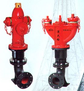 Landing Fire Hydrant & Underground Fire Hydrants